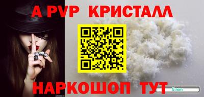 гашиш Славянск-на-Кубани