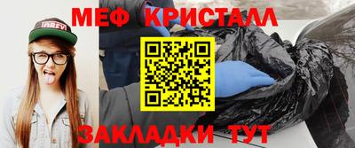 гашиш Славянск-на-Кубани