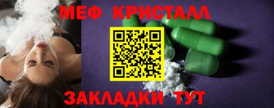 гашиш Славянск-на-Кубани