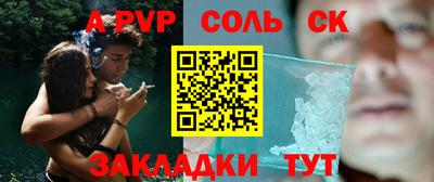 гашиш Славянск-на-Кубани