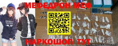 2c-b Славгород