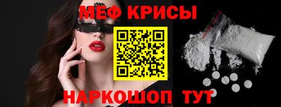 каннабис Ставрополь