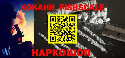 2c-b Славгород