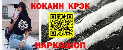 2c-b Славгород