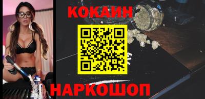 гашиш Славянск-на-Кубани
