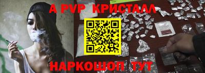гашиш Славянск-на-Кубани