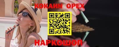 mdma Свободный