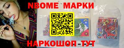 2c-b Славгород