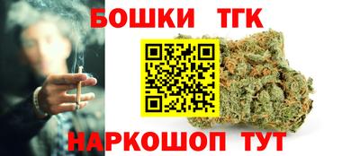 гашиш Славянск-на-Кубани