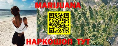2c-b Славгород