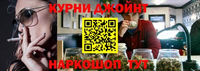 гашиш Славянск-на-Кубани