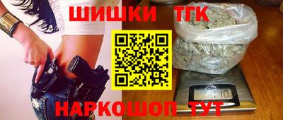 2c-b Славгород