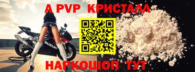 кокаин премиум Среднеуральск