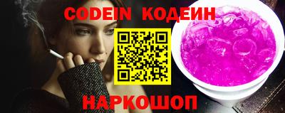 гашиш Славянск-на-Кубани