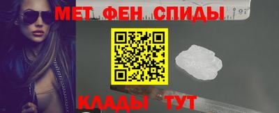 2c-b Славгород