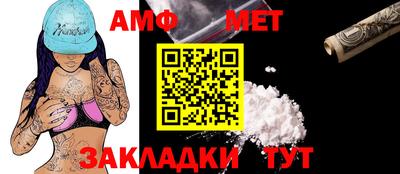 2c-b Славгород