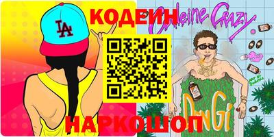 гашиш Славянск-на-Кубани