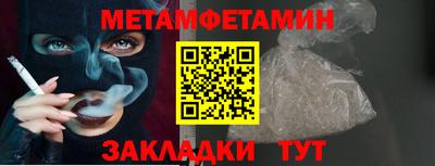 2c-b Славгород