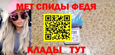 гашиш Славянск-на-Кубани