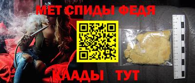 mdma Свободный