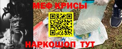 гашиш Славянск-на-Кубани