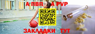 гашиш Славянск-на-Кубани